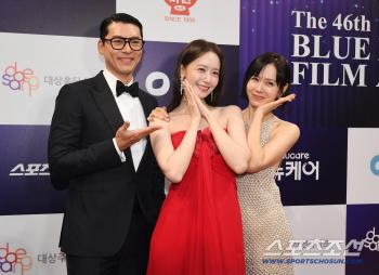  A friendly three-shot with Hyun Bin Son Yejin and Im Yoona