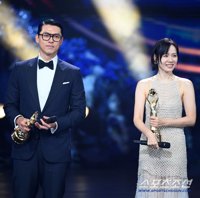  Hyun Bin Son Yejin's excited couple