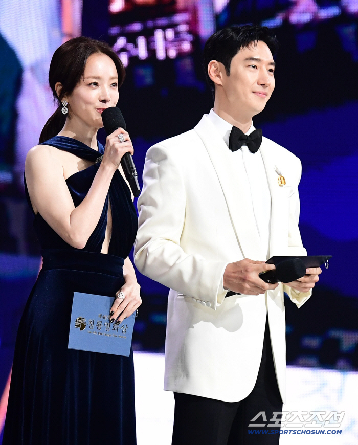  I'm the host of the Blue Dragon Film Awards