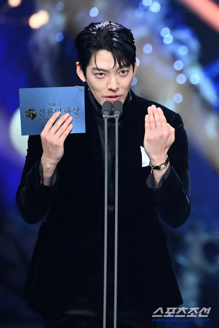  Kim Woo Bin, thank you