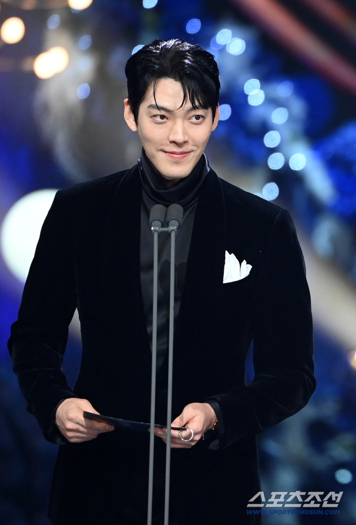  Kim Woobin's heart fluttered