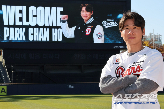 The rumor of Park Chan-ho's 8 billionth bubble could disappear. Possibility of aggressive investment dominoes by stolen teams. Is it really the beginning of the frenzy?