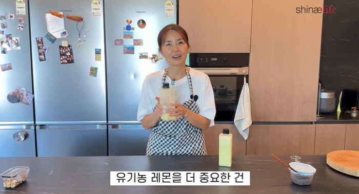 Shin Ae-ra, the prospective gold spoon daughter-in-law's health routine will be surprised..I'm eating lemon peel