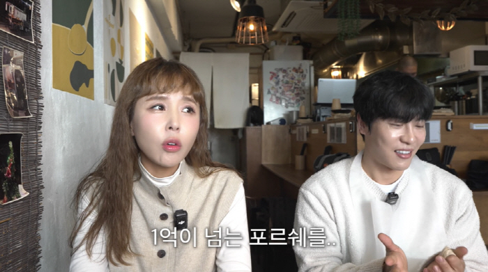 Shinji, ♥I only manage 100 million Porsche gifts and earn money, why me? (How is it?)