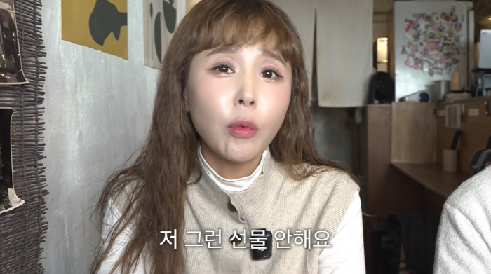 Shinji, ♥I only manage 100 million Porsche gifts and earn money, why me? (How is it?)