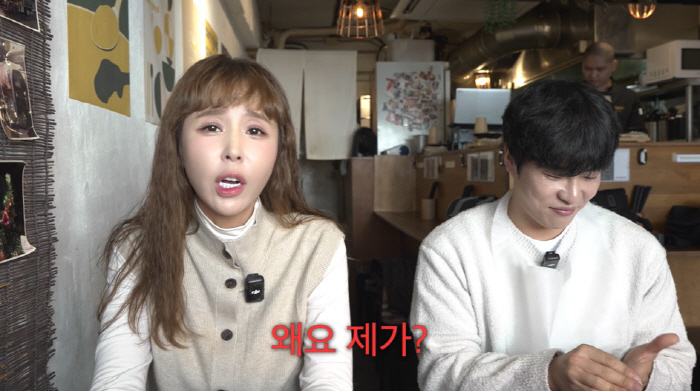 Shinji, ♥I only manage 100 million Porsche gifts and earn money, why me? (How is it?)