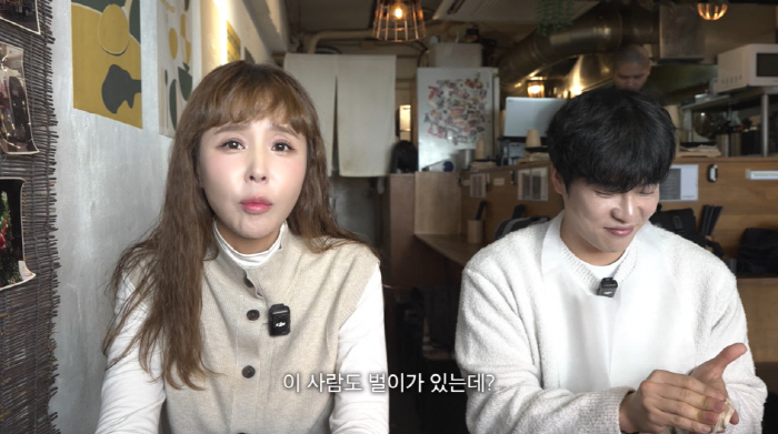 Shinji, ♥I only manage 100 million Porsche gifts and earn money, why me? (How is it?)