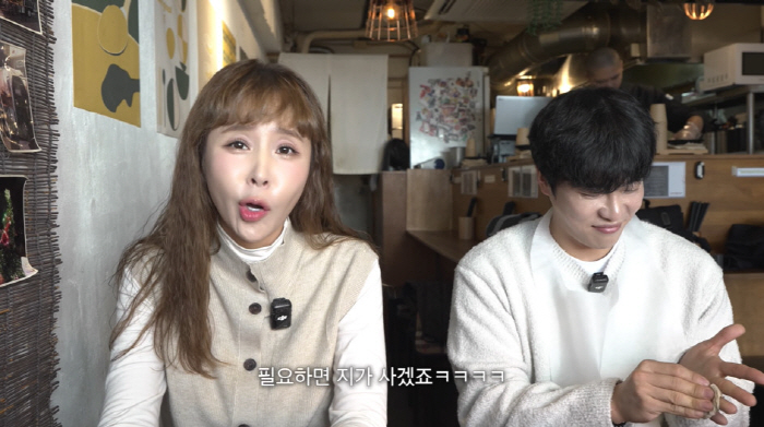 Shinji, ♥I only manage 100 million Porsche gifts and earn money, why me? (How is it?)