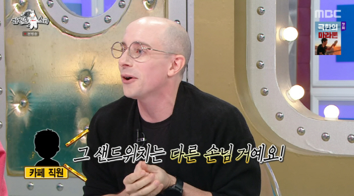 Tyler says he took the sandwich from his hand. (Ras)