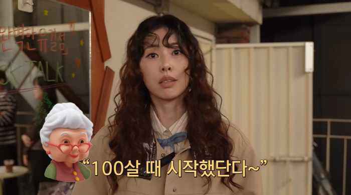 42-year-old Seo Dong-ju reported good news after five months of remarriageI finally made it in my 40s