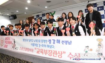 The award ceremony 2025 School Sports Awards, which was like a festival and the heat of the competition of all time, were passion, emotion, and love