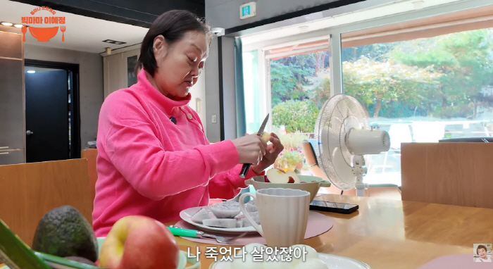 Big Mama Lee Hye-jung was taken to the emergency room and died in the intensive care unit