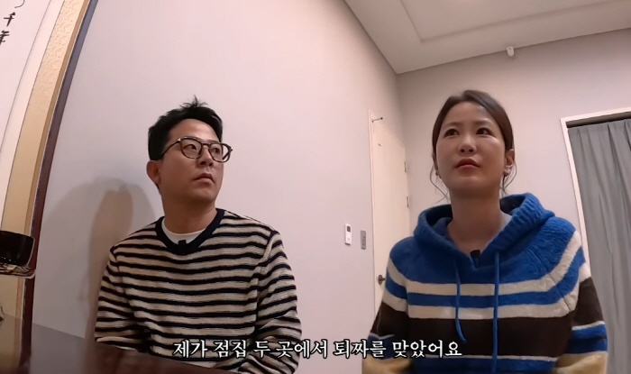 Come in without him...Kim Jun-ho ♥ Kim Ji-min's fortune teller turned down → They said they couldn't see it because of me (Junho Jimin)