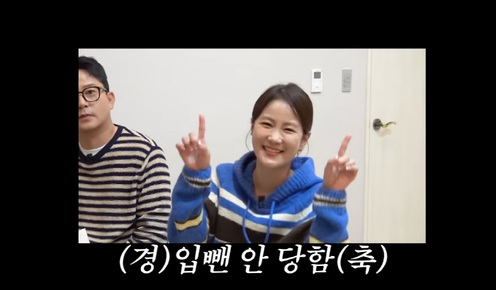 Come in without him...Kim Jun-ho ♥ Kim Ji-min's fortune teller turned down → They said they couldn't see it because of me (Junho Jimin)