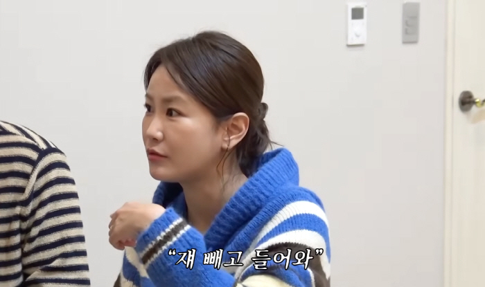 Come in without him...Kim Jun-ho ♥ Kim Ji-min's fortune teller turned down → They said they couldn't see it because of me (Junho Jimin)