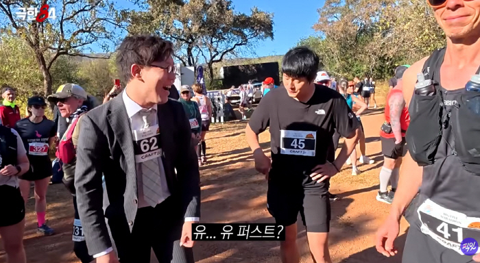 Gian 84, appalled by the madness of running a marathon in a suit and shoes (extreme 84)