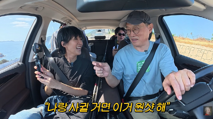 Hong Jin-kyung Reveals the Story of Confessing While Drinking for the First Time Do you want to go out with me? (Study King, Genius)