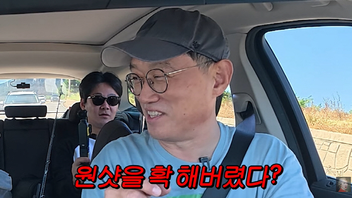 Hong Jin-kyung Reveals the Story of Confessing While Drinking for the First Time Do you want to go out with me? (Study King, Genius)