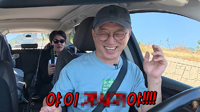 Hong Jin-kyung Reveals the Story of Confessing While Drinking for the First Time Do you want to go out with me? (Study King, Genius)