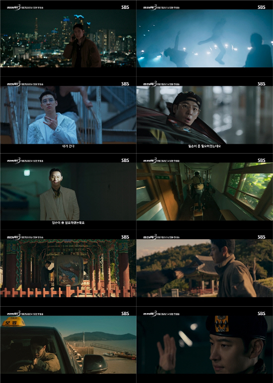 'How many secondary characters do you have?' SBS MegaIP 'Model Taxi 3' Lee Je-hoon announces all-weather performance