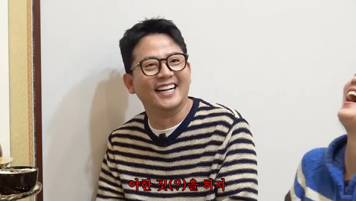 I have news Kim Jun-ho ♥ Kim Ji-min, 2nd generation of fortune teller, happy from January 1st (Junho Jimin)