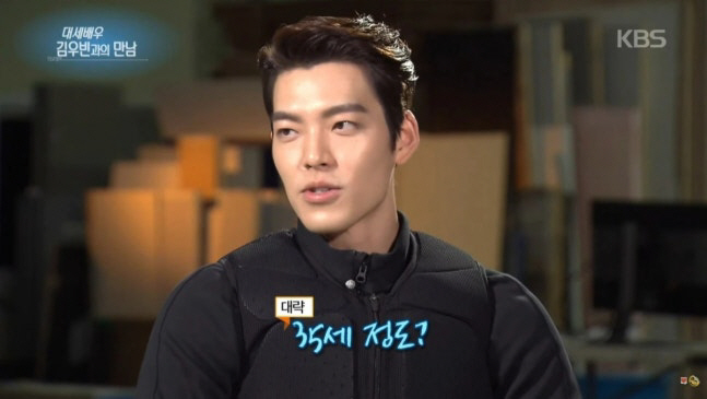 I'm getting married Shin Min-ah ♥ Kim Woo-bin, a wedding dress in the fruit of 10 years of love → Attention paid to the wedding song 