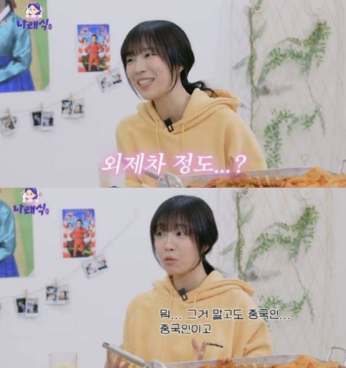 I'm not Chinese Tzuyang opened her profit for a month About one foreign car 