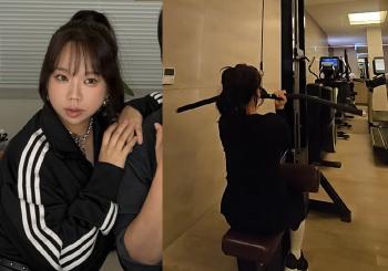 Is it Hong Hyunhee?Spray what you've been up to after losing 16kg