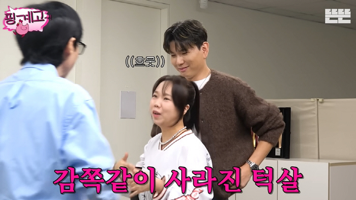 Is it Hong Hyunhee?Spray what you've been up to after losing 16kg