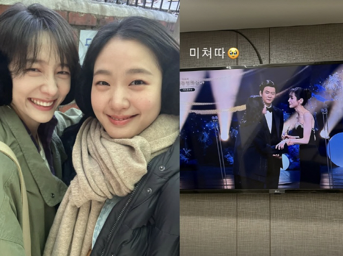 Kim Go-eun Celebrates Park Ji-hyun’s Best Supporting Actress Win at the 46th Blue Dragon Film Awards