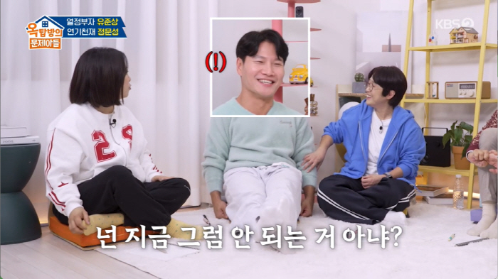 Kim Jong-guk, 49, recalls his solo life intensely because he was only married for two months