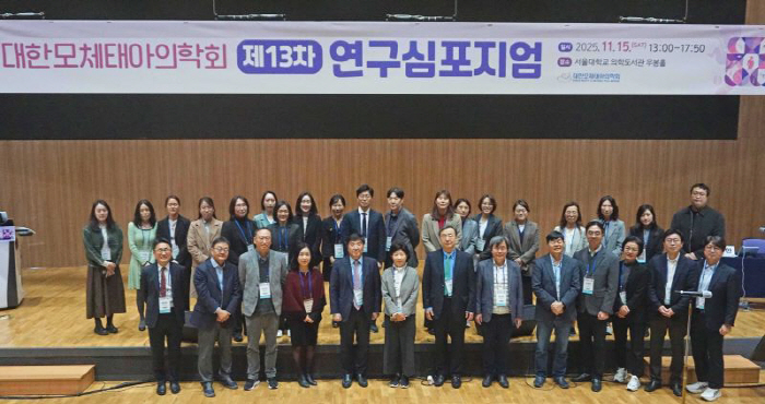 The Korean Society of maternal and fetal medicine and the Korean Society of Assisted Reproductive Medicine present the current status and risk factors of multiple pregnancies
