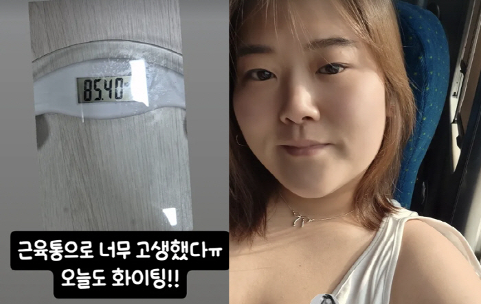 Mina's sister-in-law, 148kg → 85kg Before and After, suffers from a very different facial muscle pain