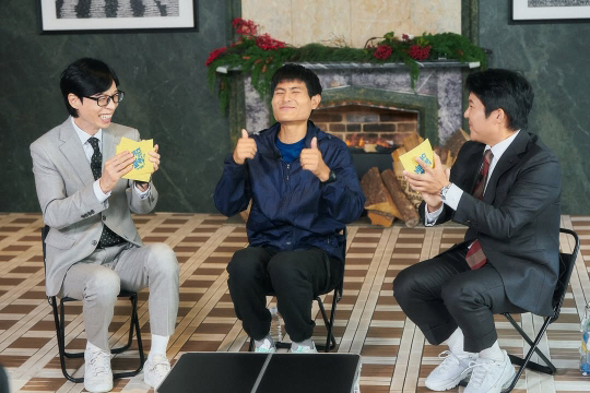 Romantic runner Shim Jin-seok, U-Quiz is here..A lot of requests for appearances