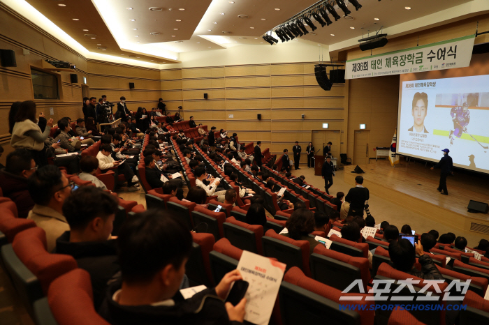 Sports ♥ Enterprise Taein X Korea Sports Council → Sports Scholarship Ceremony for 62 future Olympians For 35 years Total 803 750 million won Cheering for your dreams!
