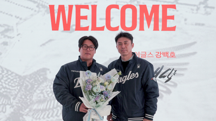 You said you're going to ML, but you're going to a surprise 10 billion won match...How did Hanwha become the winner of the recruitment contest for Kang Baekho