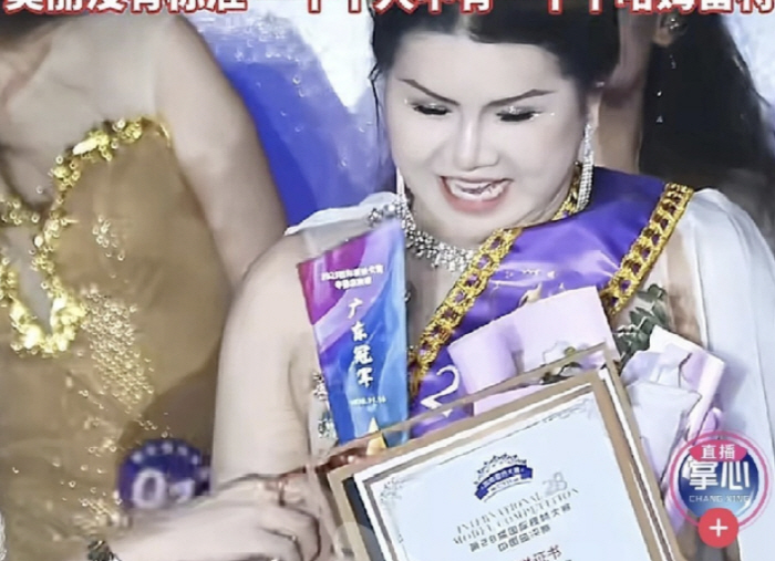 Chinese Model Contest Controverses Chubby Body Winner..The organizing committee said, 'Sponsor intervention? Actually, no.'