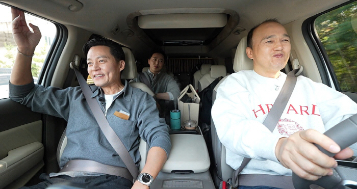 Cho Jung-seok, Joo Ga-jeon manager, and there is an angry person who is ashamed (Secretary staff)