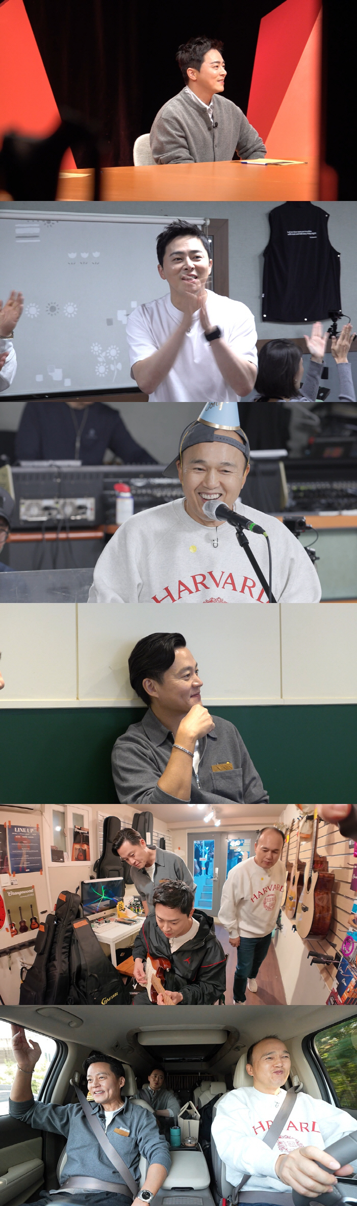 Cho Jung-seok, Joo Ga-jeon manager, and there is an angry person who is ashamed (Secretary staff)