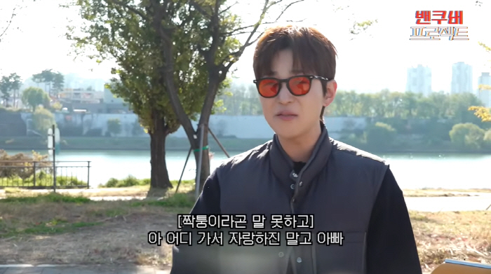 Dindin gave me a fake watch in my 70s and then fell off the wrists of the disaster and kicked me