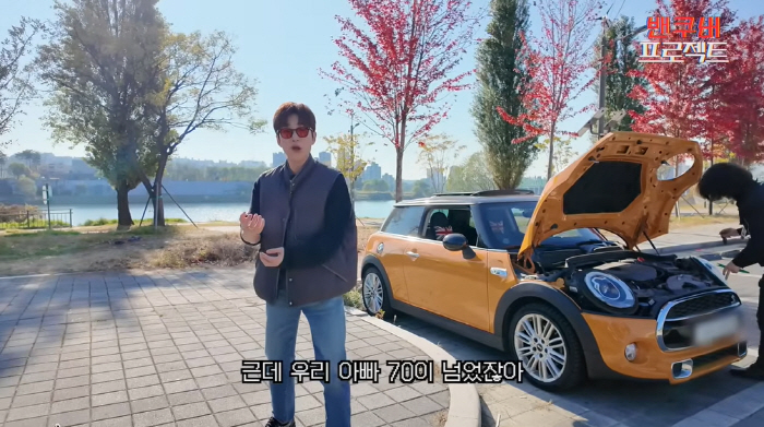 Dindin gave me a fake watch in my 70s and then fell off the wrists of the disaster and kicked me