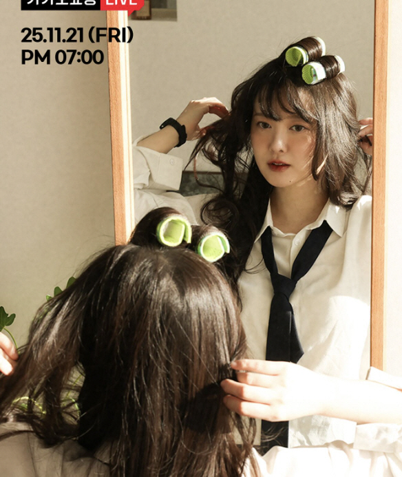 KAIST student Koo Hye-sun hosts live shopping for 'Goolol'..'Price 6,400 won. Expect to be sold out.'