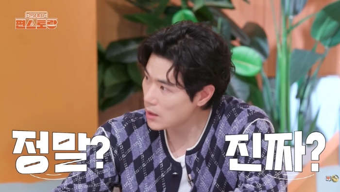 Kim Kang-woo's sister-in-law, Han Hye-jin ♥ Ki Sung-yong's marriage, I was worried that it would suit me (Pyeon Restaurant)