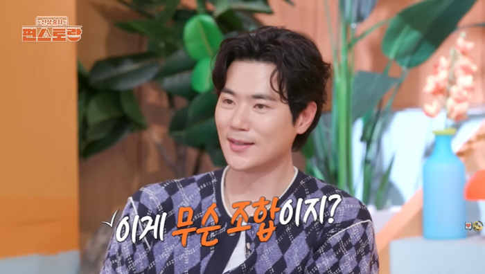 Kim Kang-woo's sister-in-law, Han Hye-jin ♥ Ki Sung-yong's marriage, I was worried that it would suit me (Pyeon Restaurant)