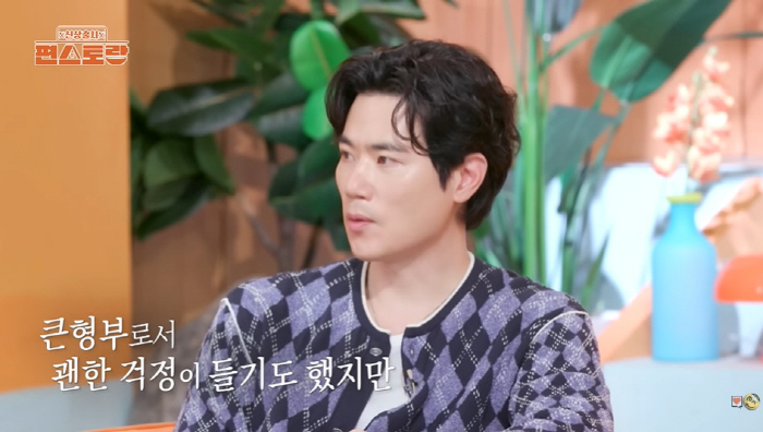 Kim Kang-woo's sister-in-law, Han Hye-jin ♥ Ki Sung-yong's marriage, I was worried that it would suit me (Pyeon Restaurant)