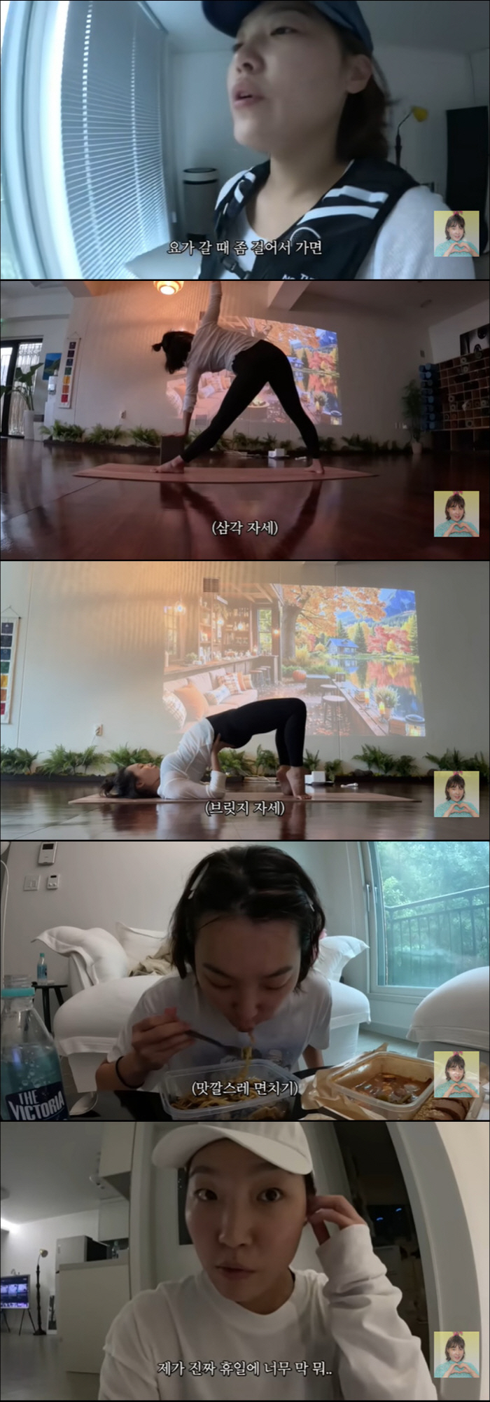 Lee Eun-ji's secret to keeping a glam body after losing 10kg 2 runs a day and yoga