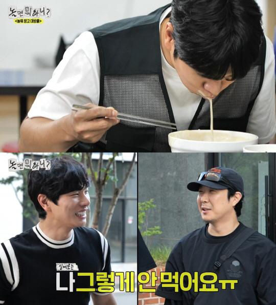 Lee Yi-kyung recommended that Lee drop out of play without loyalty..Damage to image due to forced noodles 