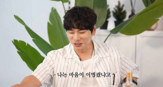 Lee Yi-kyung recommended that Lee drop out of play without loyalty..Damage to image due to forced noodles 