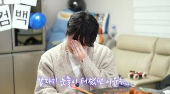 Manager embezzlement shock Sung Si-kyung and Kyu-hyun shed tears before...I guess I was upset