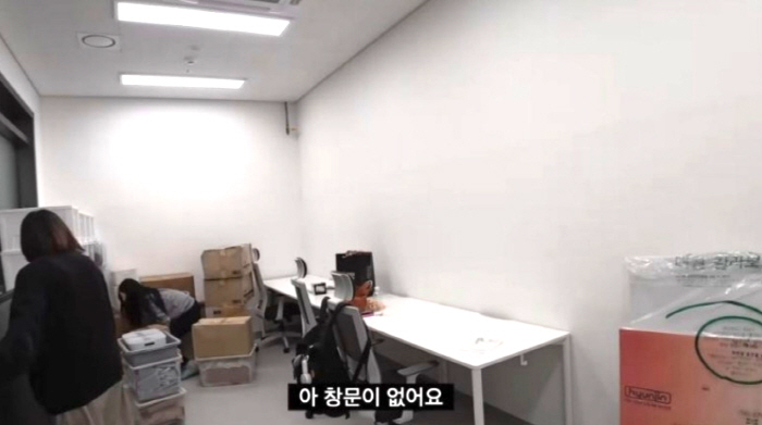  6 pyeong controversial paper, eventually declaring the relocation of the office, 'Lack of employee treatment...I'm embarrassed' (Full Story)